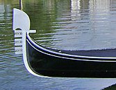 Gondola